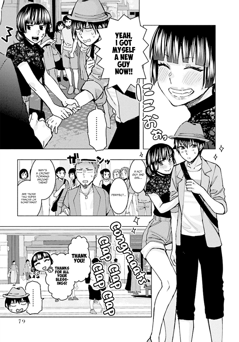 Jiken Jaken! - Chapter 63 Page 3