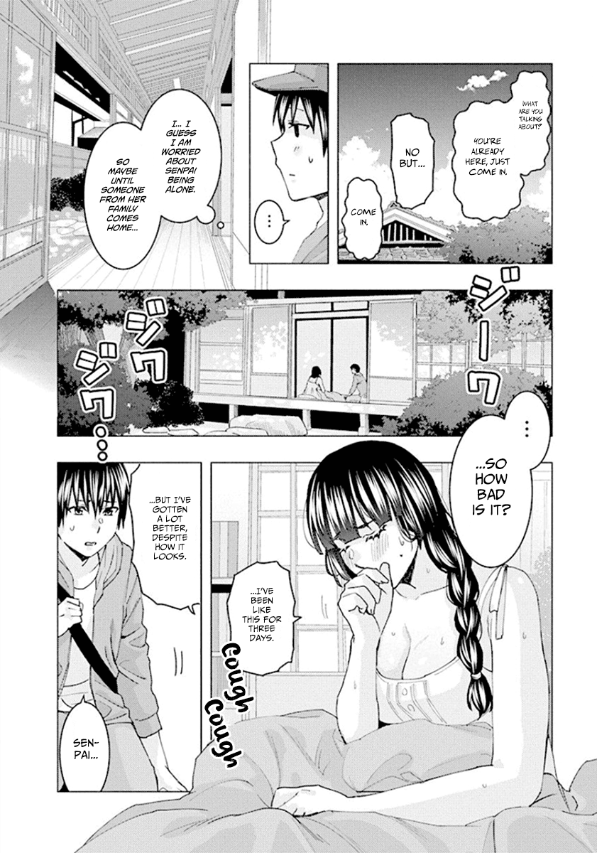 Jiken Jaken! - Chapter 66 Page 4