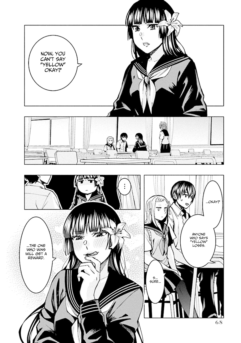 Jiken Jaken! - Chapter 74 Page 4