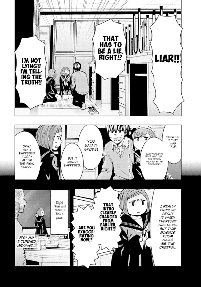 Jiken Jaken! - Chapter 76 Page 7