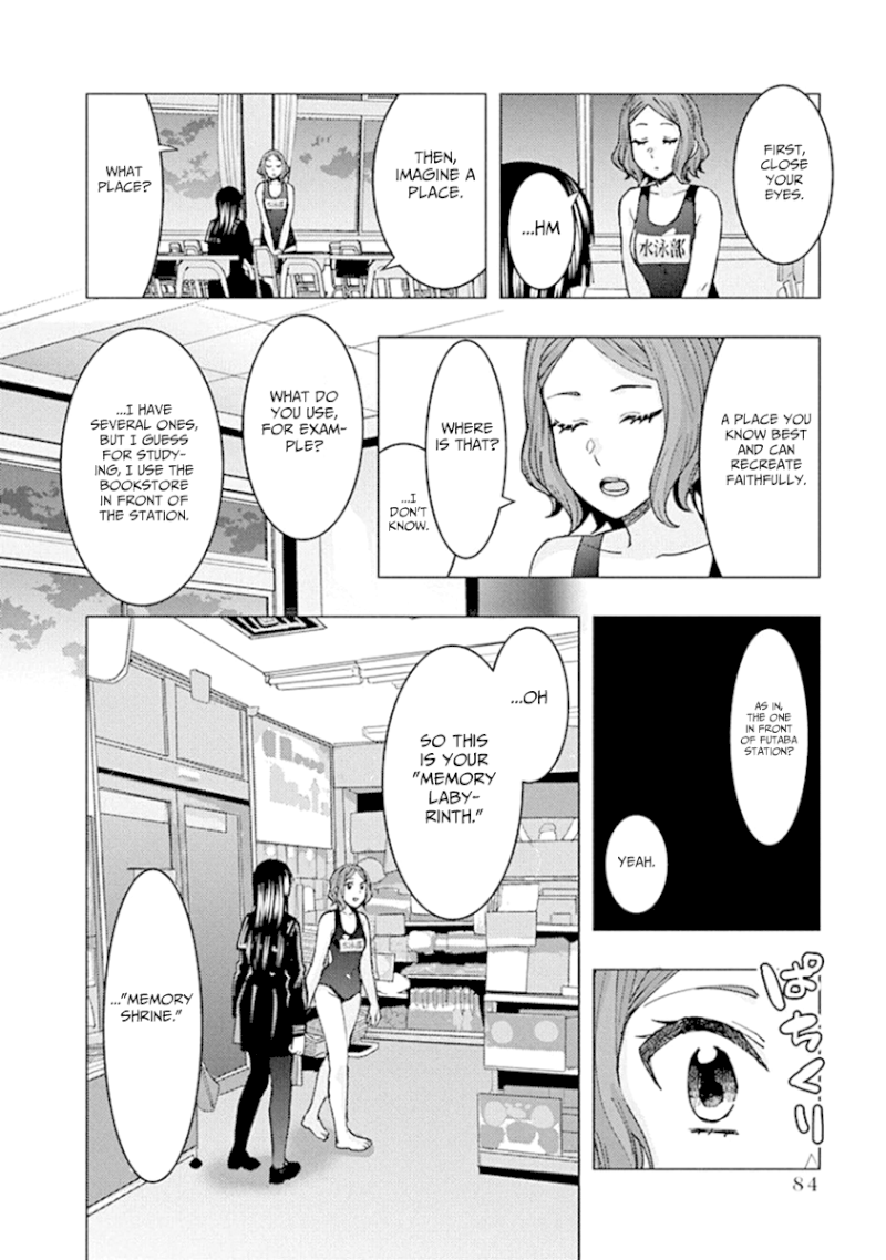 Jiken Jaken! - Chapter 87 Page 4