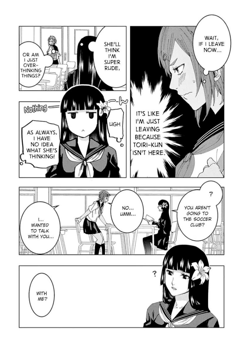 Jiken Jaken! - Chapter 9 Page 3