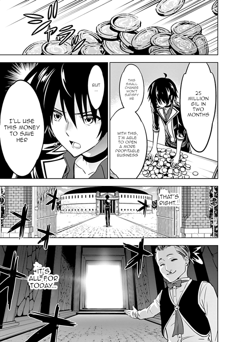 Shijou Saikyou Orc-san no Tanoshii Tanetsuke Harem Zukuri - Chapter 11 Page 22