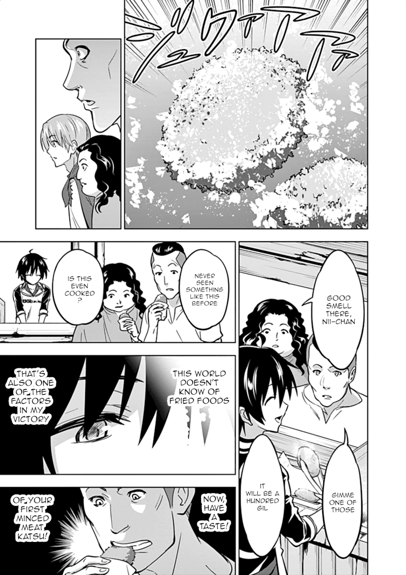 Shijou Saikyou Orc-san no Tanoshii Tanetsuke Harem Zukuri - Chapter 11 Page 8