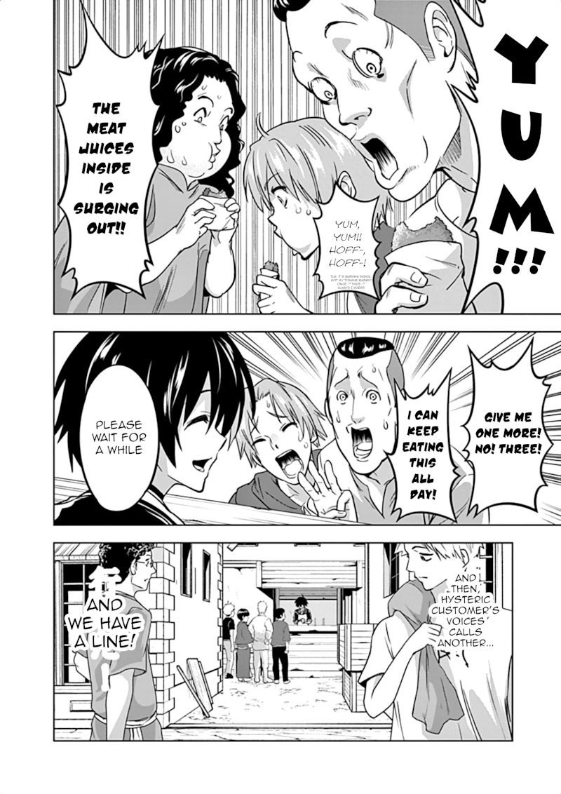 Shijou Saikyou Orc-san no Tanoshii Tanetsuke Harem Zukuri - Chapter 11 Page 9