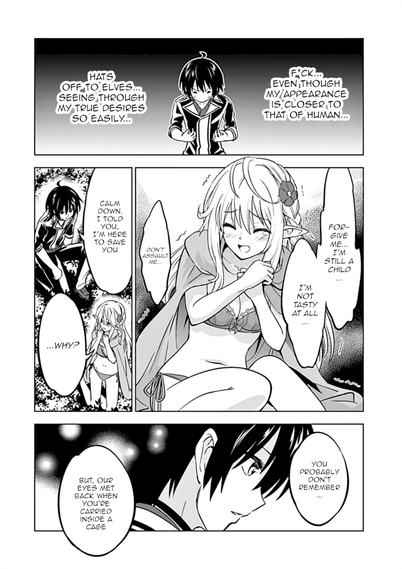 Shijou Saikyou Orc-san no Tanoshii Tanetsuke Harem Zukuri - Chapter 13 Page 4