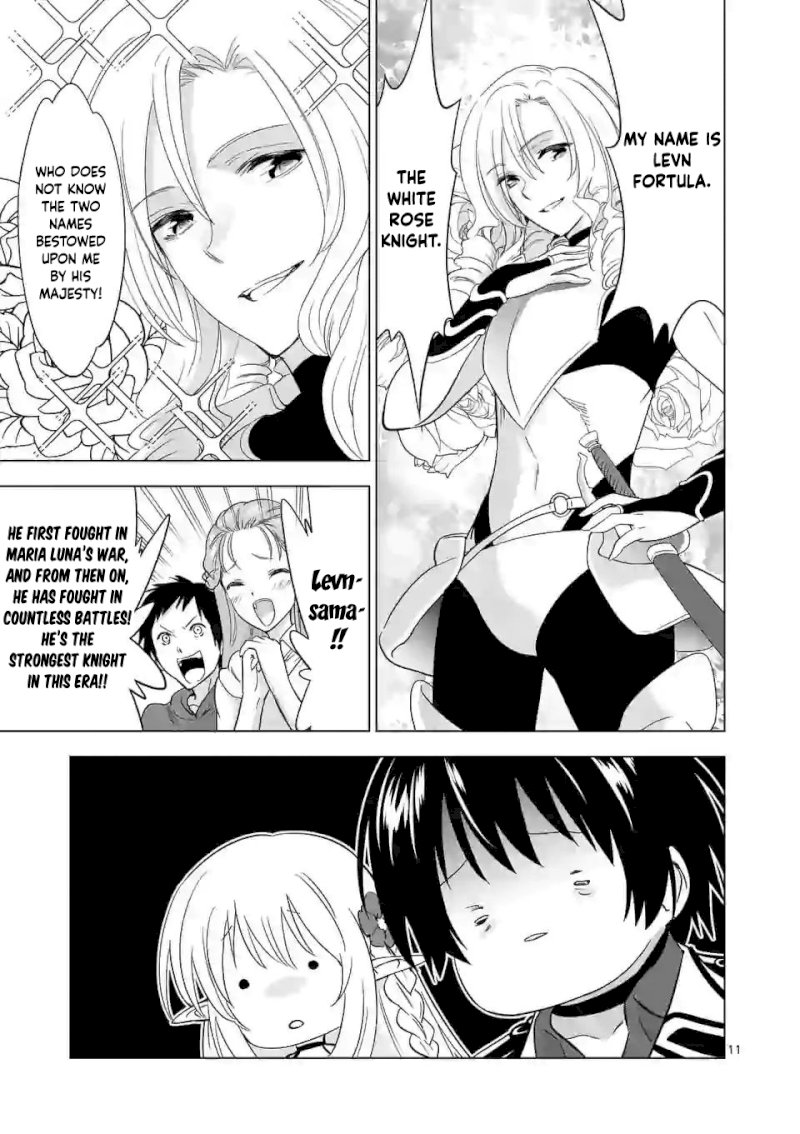 Shijou Saikyou Orc-san no Tanoshii Tanetsuke Harem Zukuri - Chapter 27 Page 11