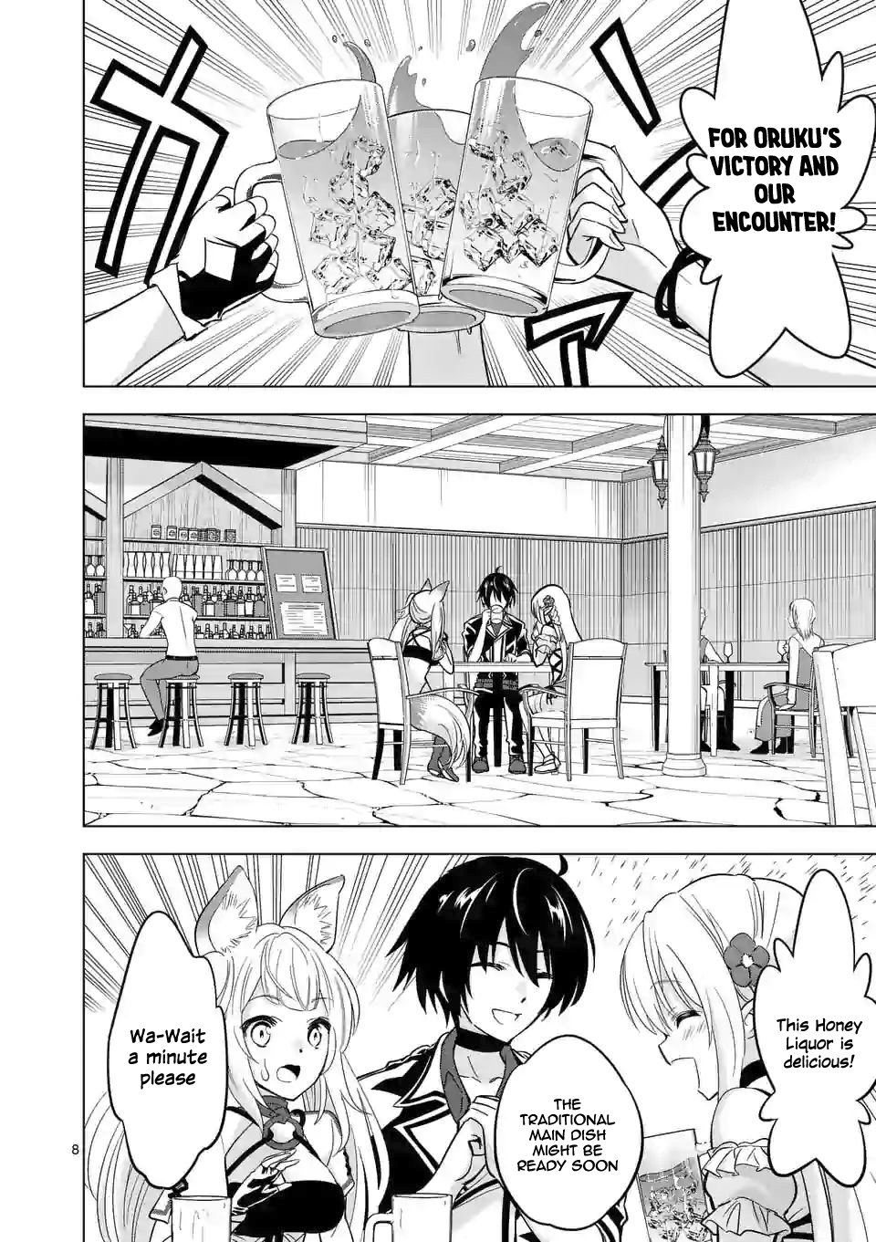 Shijou Saikyou Orc-san no Tanoshii Tanetsuke Harem Zukuri - Chapter 32 Page 9