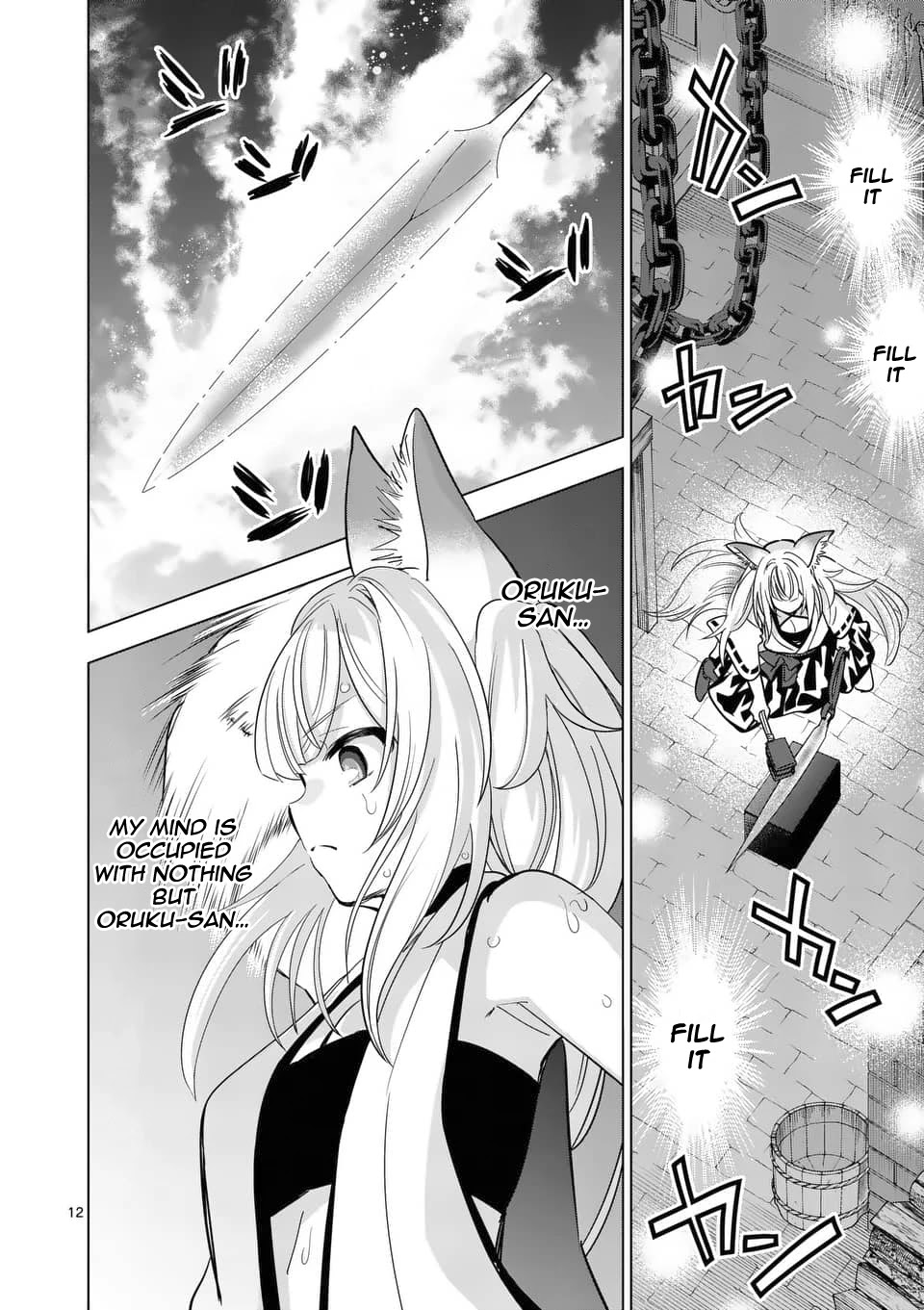 Shijou Saikyou Orc-san no Tanoshii Tanetsuke Harem Zukuri - Chapter 38.2 Page 2