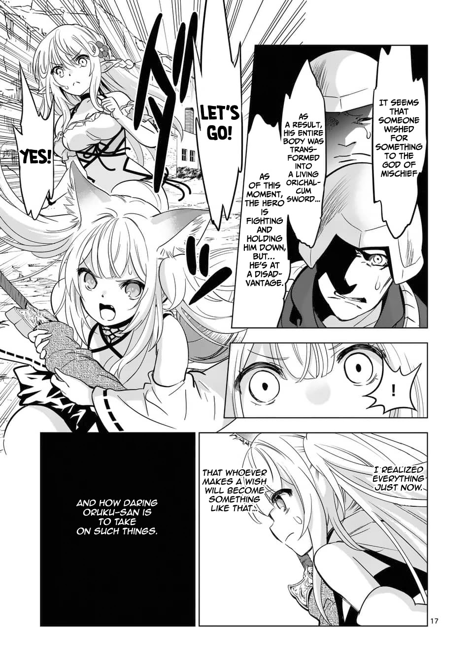 Shijou Saikyou Orc-san no Tanoshii Tanetsuke Harem Zukuri - Chapter 38.2 Page 7