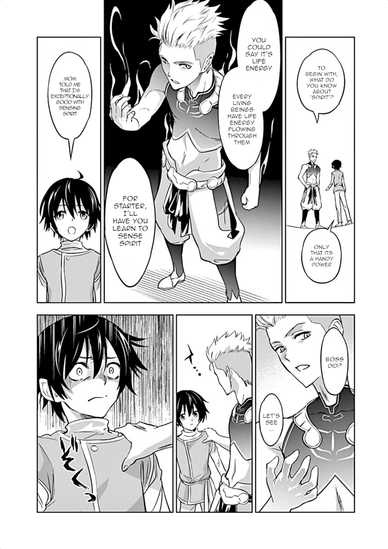 Shijou Saikyou Orc-san no Tanoshii Tanetsuke Harem Zukuri - Chapter 4 Page 6