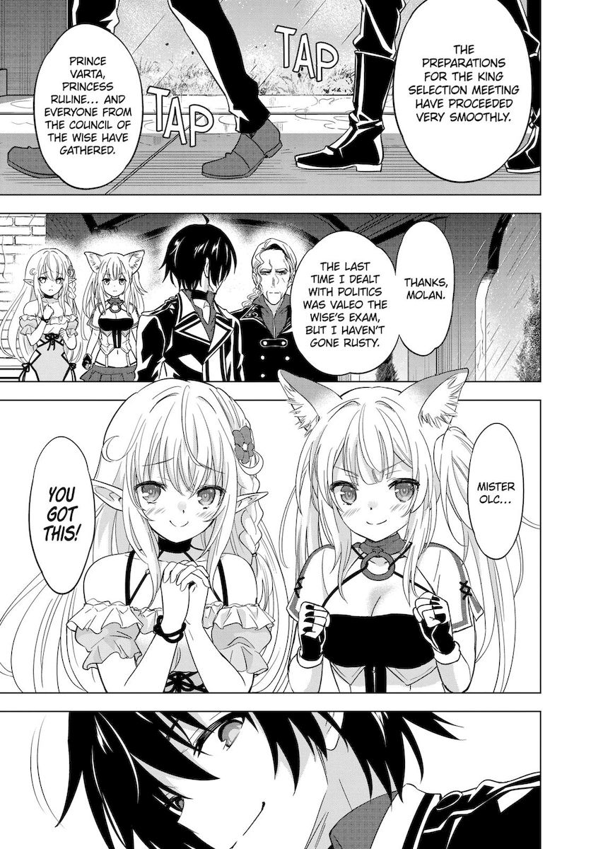 Shijou Saikyou Orc-san no Tanoshii Tanetsuke Harem Zukuri - Chapter 50 Page 9