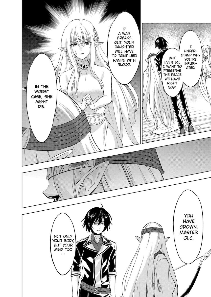 Shijou Saikyou Orc-san no Tanoshii Tanetsuke Harem Zukuri - Chapter 55 Page 4