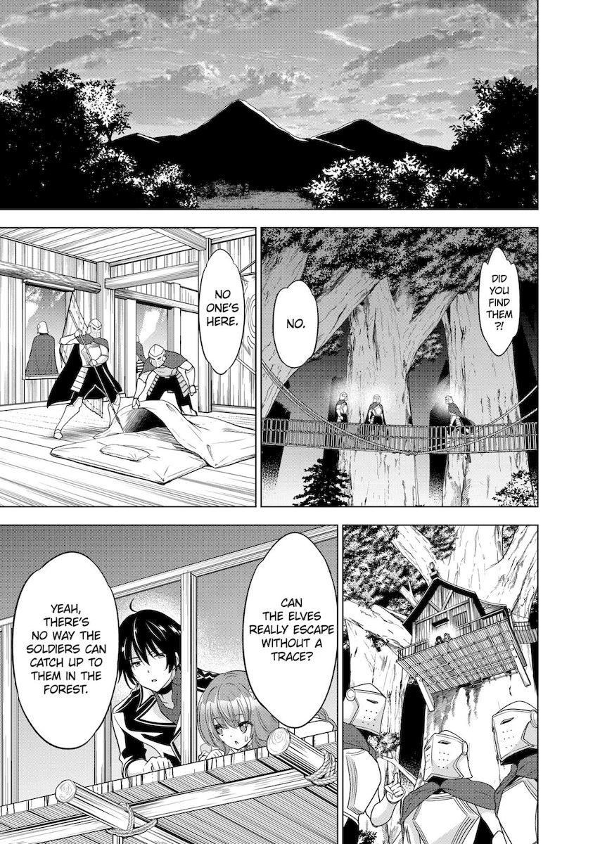 Shijou Saikyou Orc-san no Tanoshii Tanetsuke Harem Zukuri - Chapter 55 Page 9