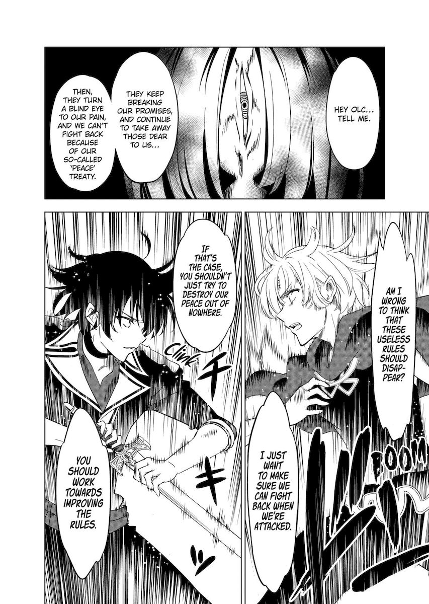 Shijou Saikyou Orc-san no Tanoshii Tanetsuke Harem Zukuri - Chapter 56 Page 13