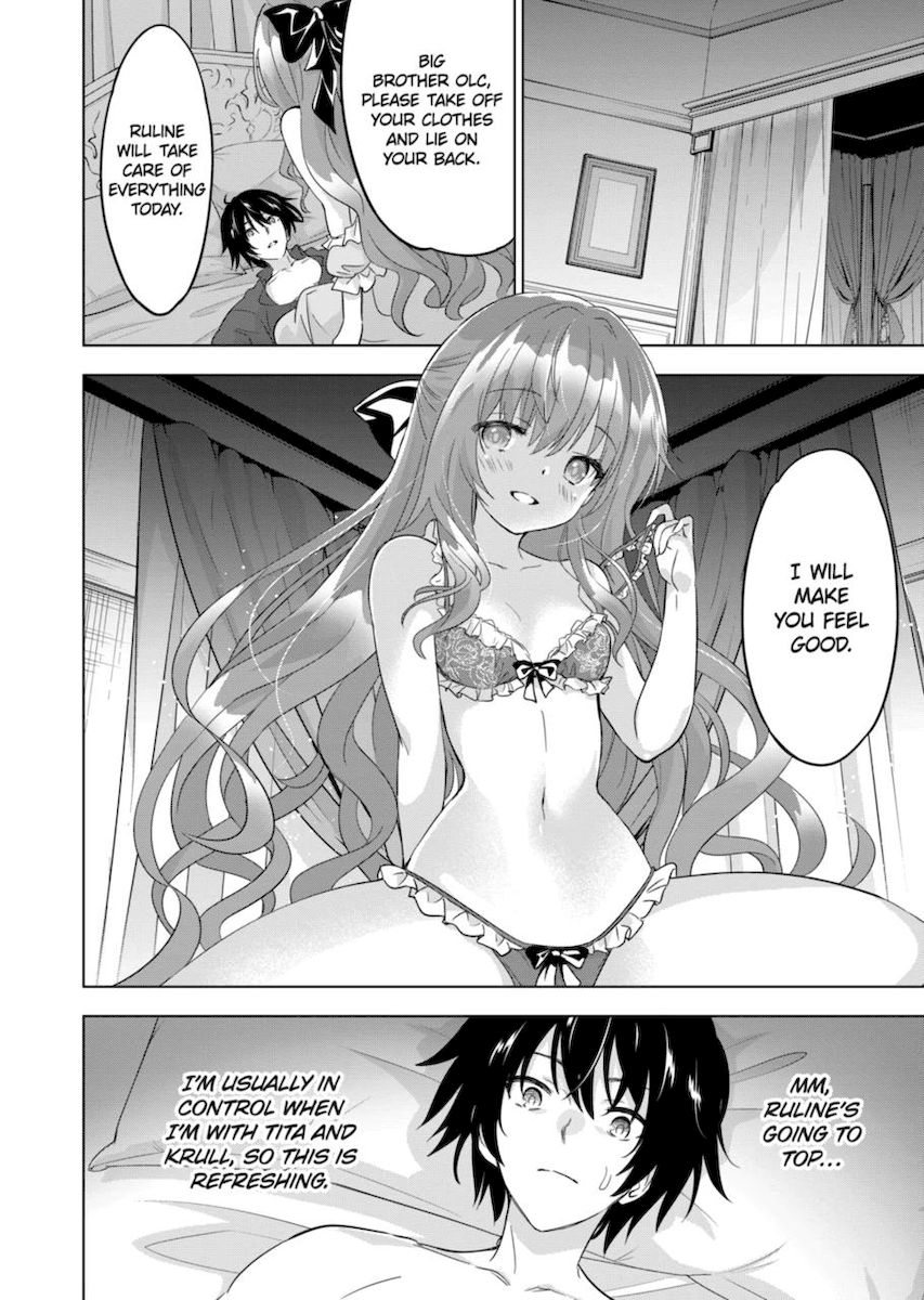 Shijou Saikyou Orc-san no Tanoshii Tanetsuke Harem Zukuri - Chapter 60 Page 12