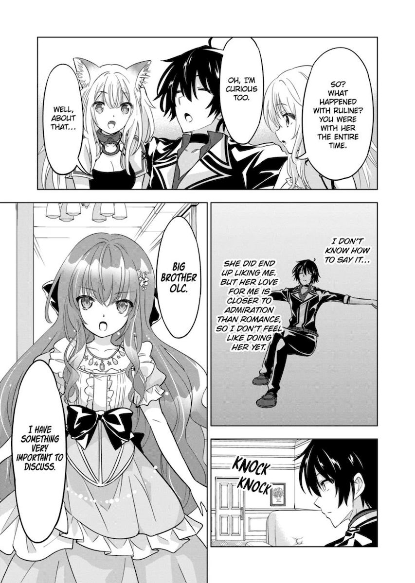 Shijou Saikyou Orc-san no Tanoshii Tanetsuke Harem Zukuri - Chapter 60 Page 3