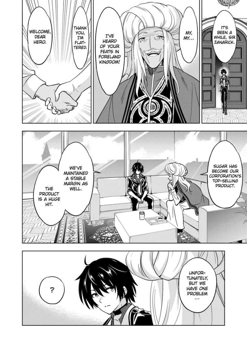 Shijou Saikyou Orc-san no Tanoshii Tanetsuke Harem Zukuri - Chapter 64 Page 10