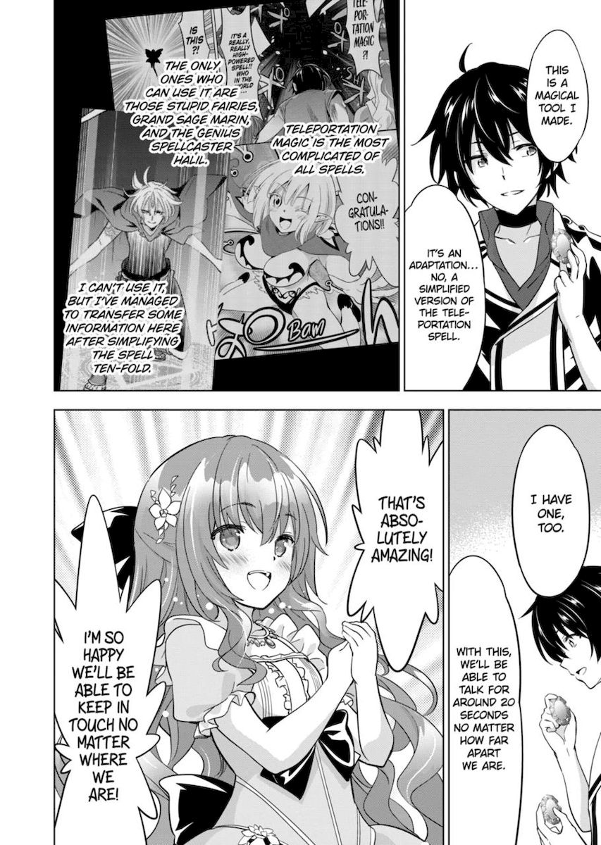 Shijou Saikyou Orc-san no Tanoshii Tanetsuke Harem Zukuri - Chapter 64 Page 4