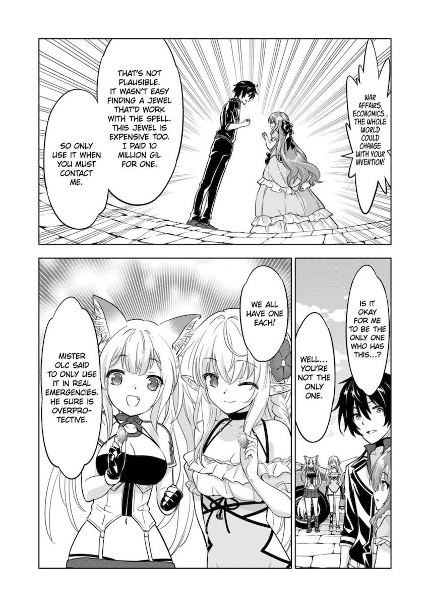 Shijou Saikyou Orc-san no Tanoshii Tanetsuke Harem Zukuri - Chapter 64 Page 5