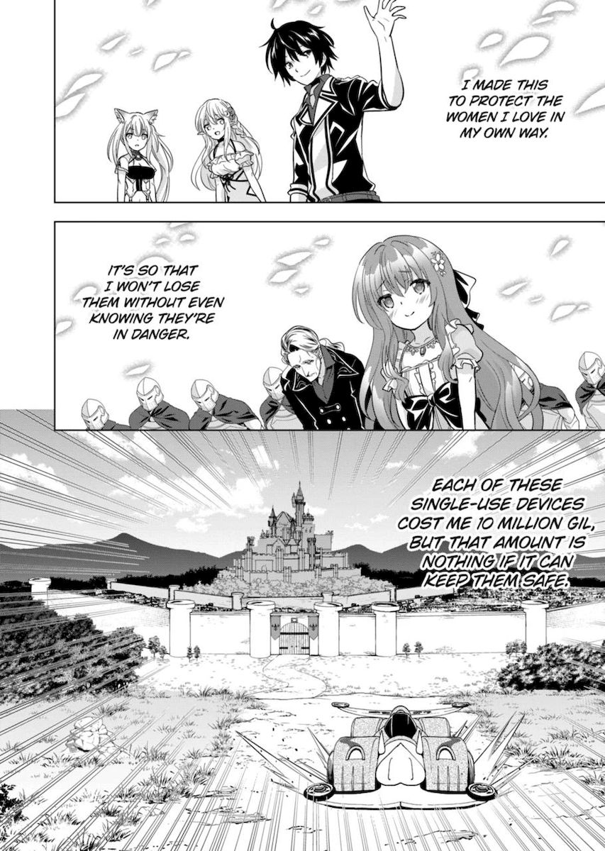 Shijou Saikyou Orc-san no Tanoshii Tanetsuke Harem Zukuri - Chapter 64 Page 6