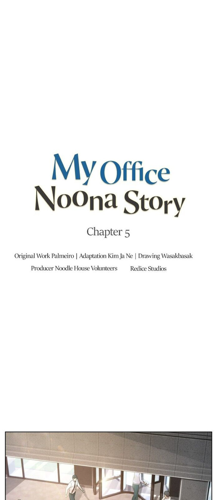 Our Office Story - Chapter 5 Page 6