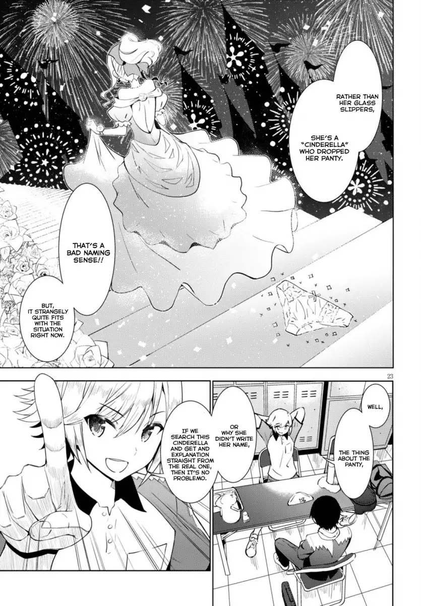 Kawaikereba Hentai demo Suki ni Natte Kuremasu ka? - Chapter 1 Page 25