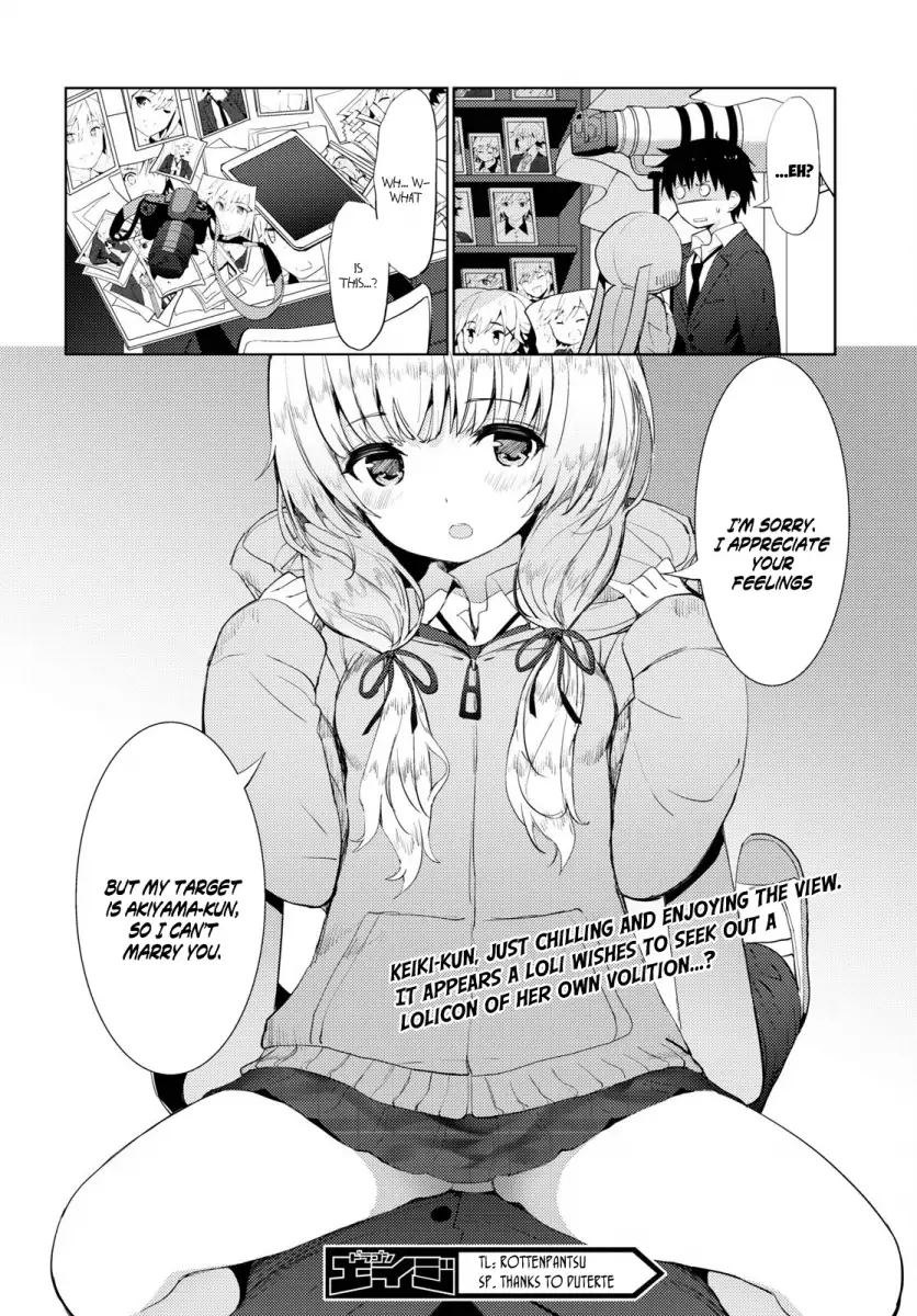 Kawaikereba Hentai demo Suki ni Natte Kuremasu ka? - Chapter 12 Page 20