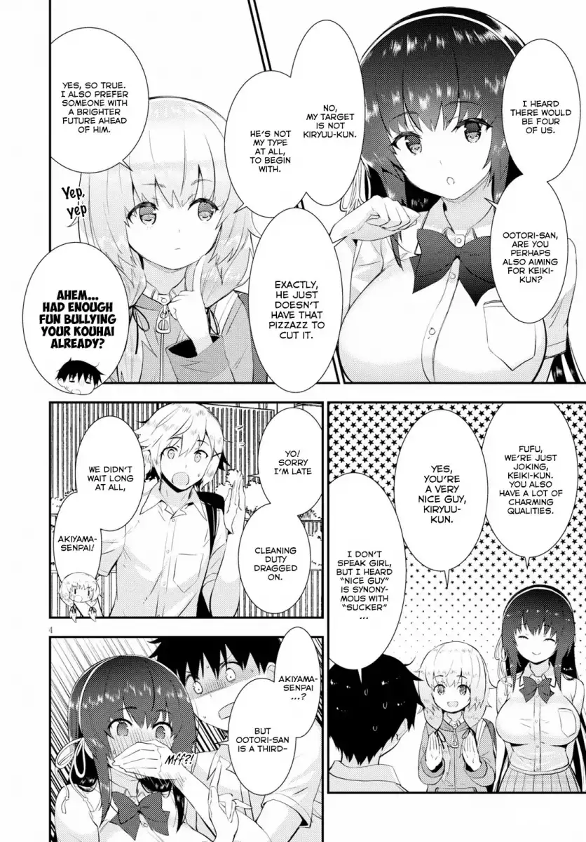 Kawaikereba Hentai demo Suki ni Natte Kuremasu ka? - Chapter 18 Page 5