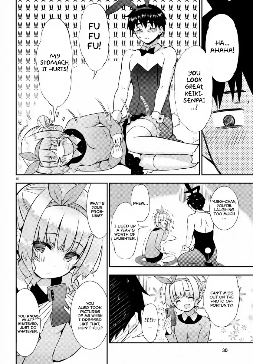 Kawaikereba Hentai demo Suki ni Natte Kuremasu ka? - Chapter 20 Page 14