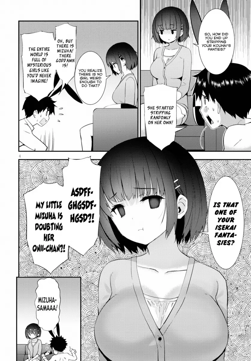 Kawaikereba Hentai demo Suki ni Natte Kuremasu ka? - Chapter 21 Page 4