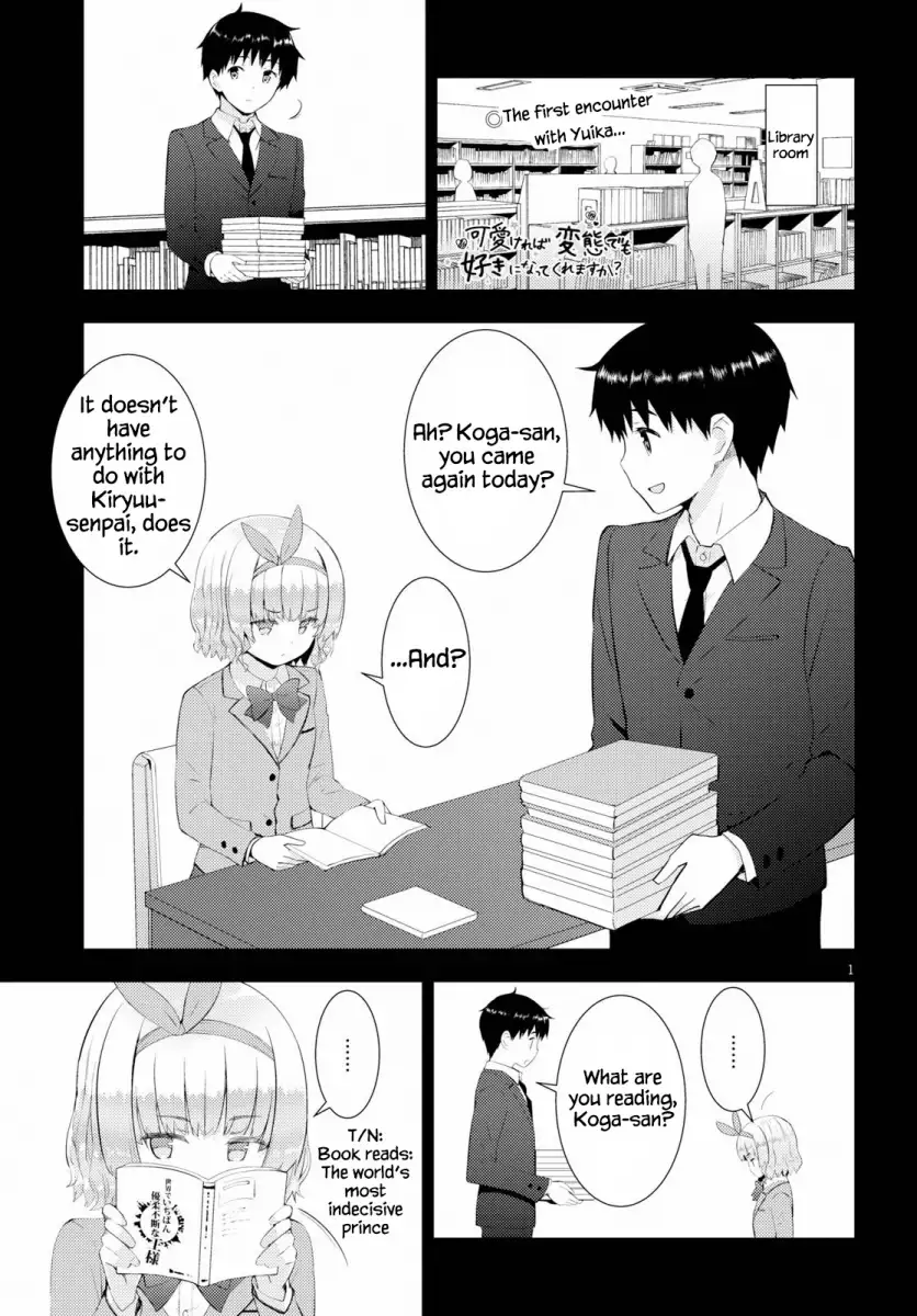 Kawaikereba Hentai demo Suki ni Natte Kuremasu ka? - Chapter 27 Page 1