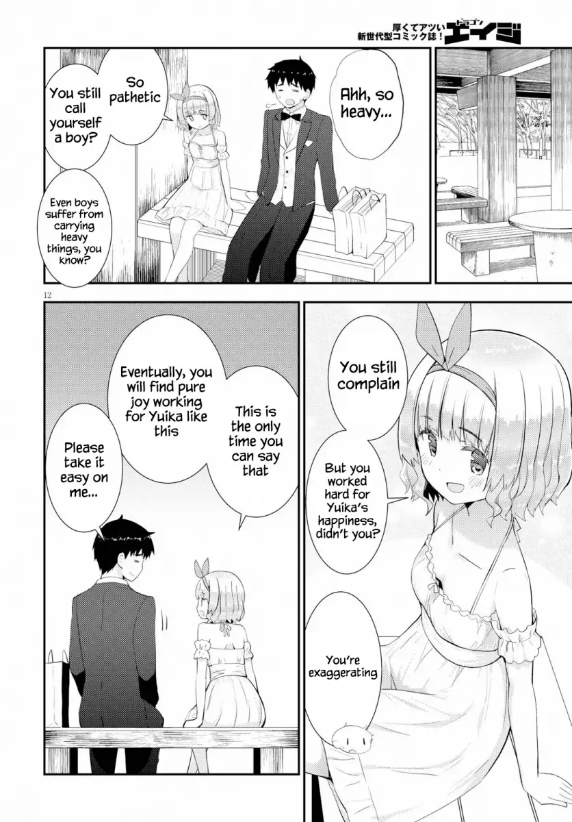 Kawaikereba Hentai demo Suki ni Natte Kuremasu ka? - Chapter 27 Page 12