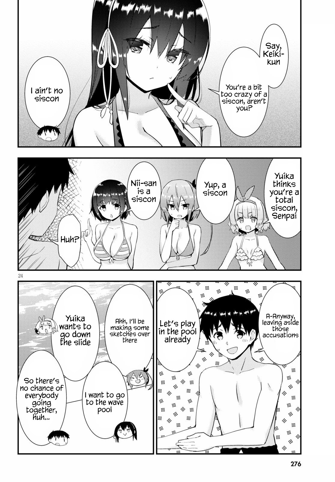 Kawaikereba Hentai demo Suki ni Natte Kuremasu ka? - Chapter 31 Page 25