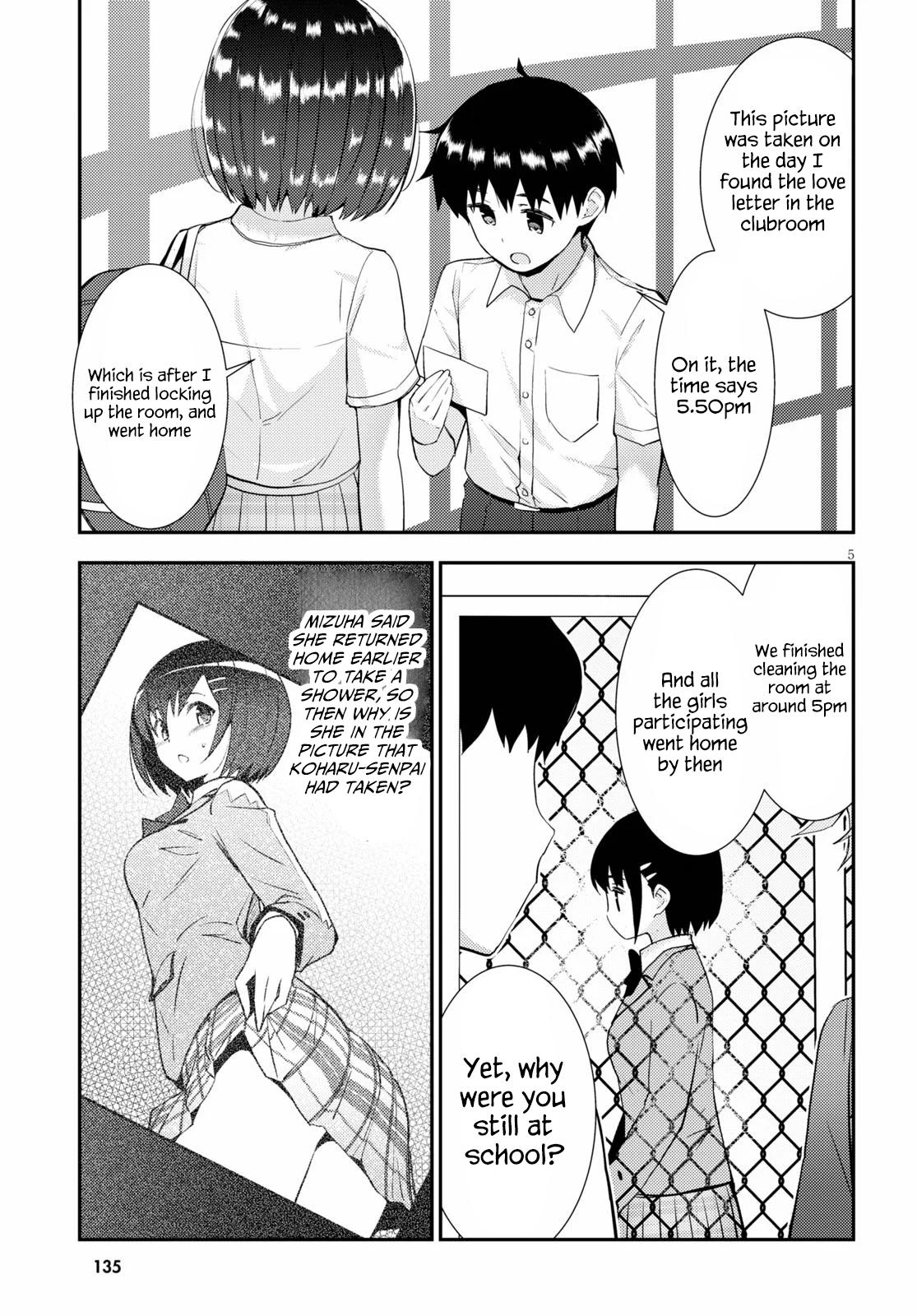 Kawaikereba Hentai demo Suki ni Natte Kuremasu ka? - Chapter 35 Page 5