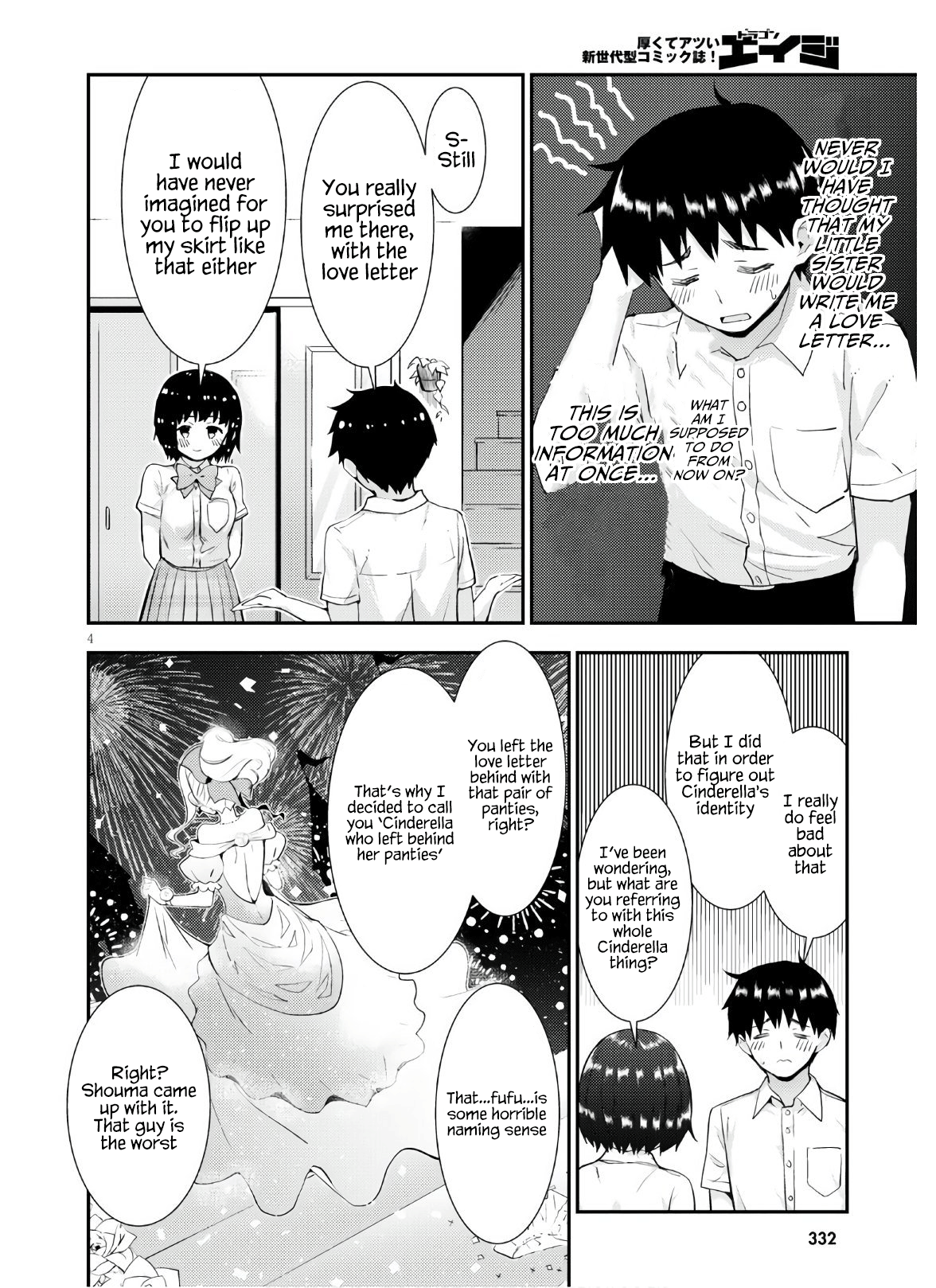 Kawaikereba Hentai demo Suki ni Natte Kuremasu ka? - Chapter 36 Page 5