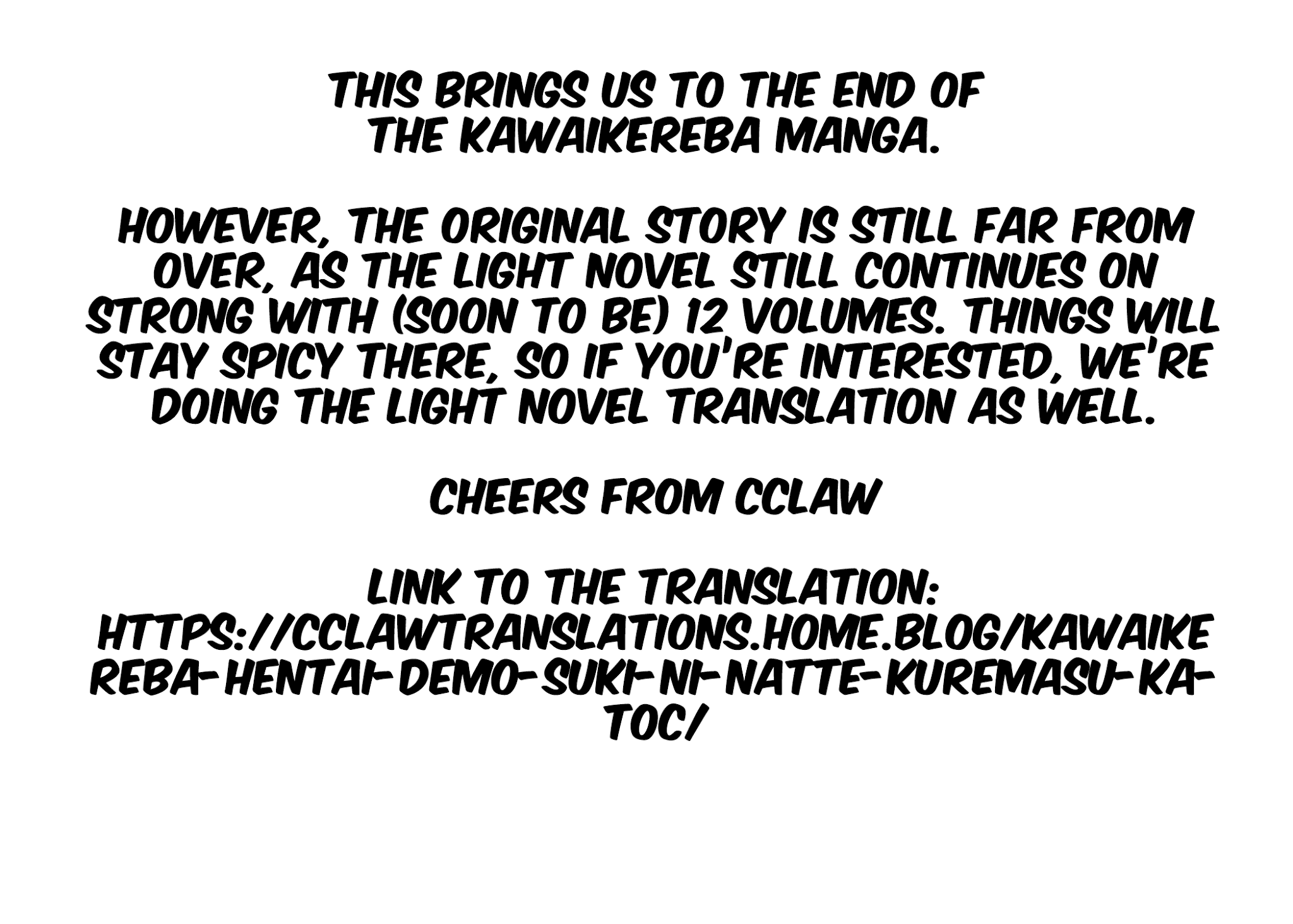 Kawaikereba Hentai demo Suki ni Natte Kuremasu ka? - Chapter 37 Page 14
