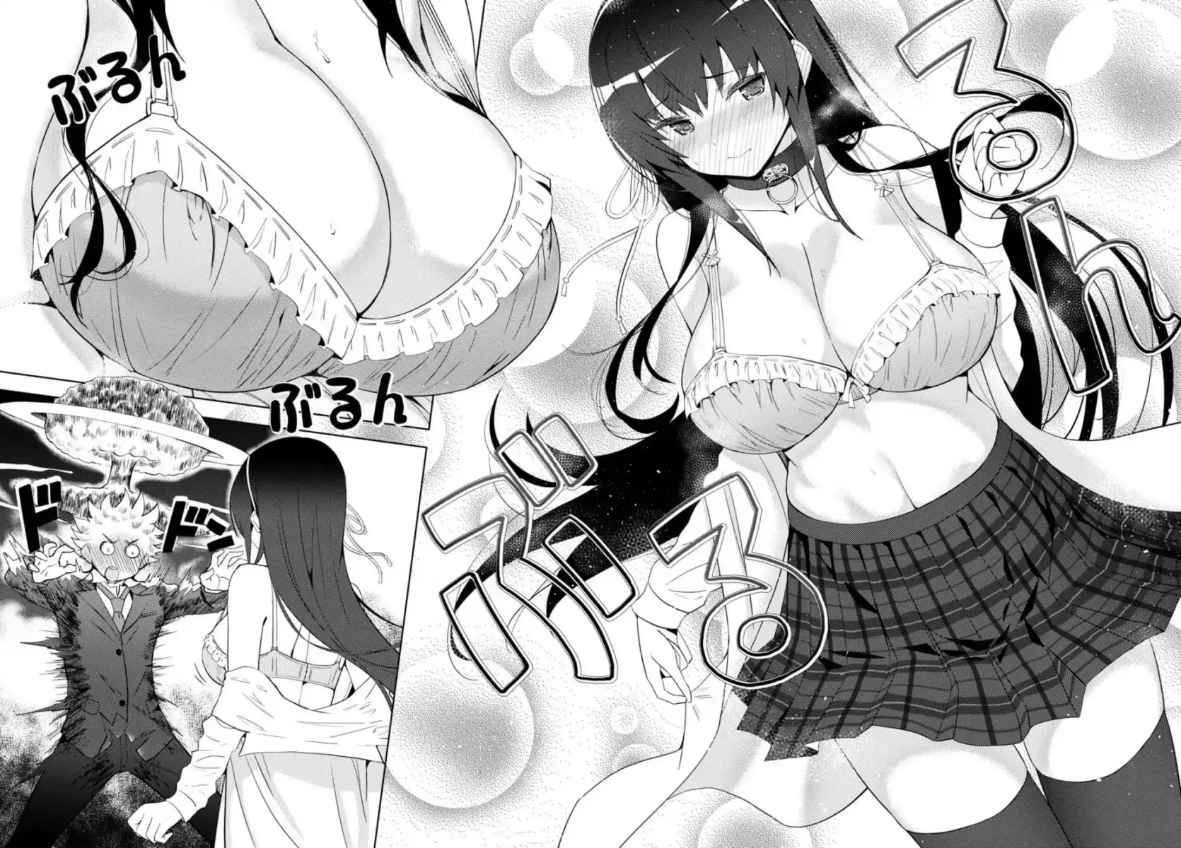 Kawaikereba Hentai demo Suki ni Natte Kuremasu ka? - Chapter 5 Page 32