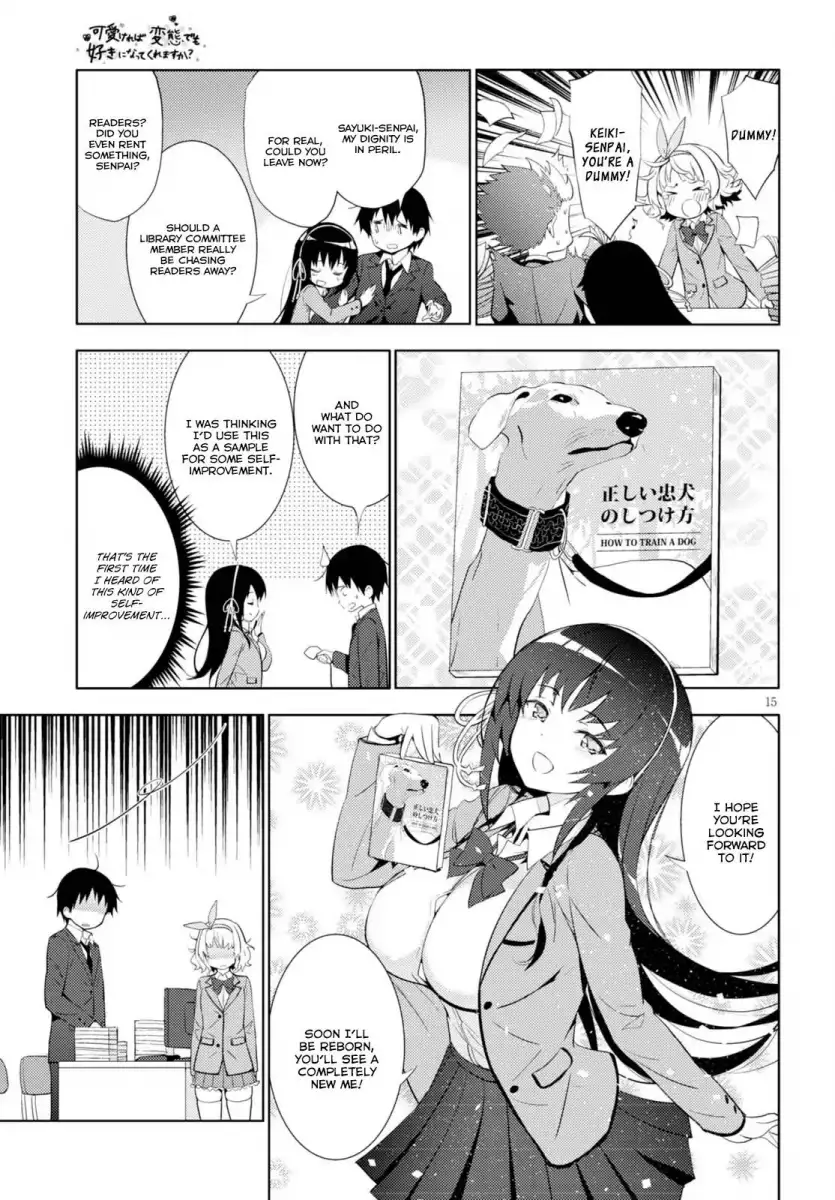 Kawaikereba Hentai demo Suki ni Natte Kuremasu ka? - Chapter 6 Page 15
