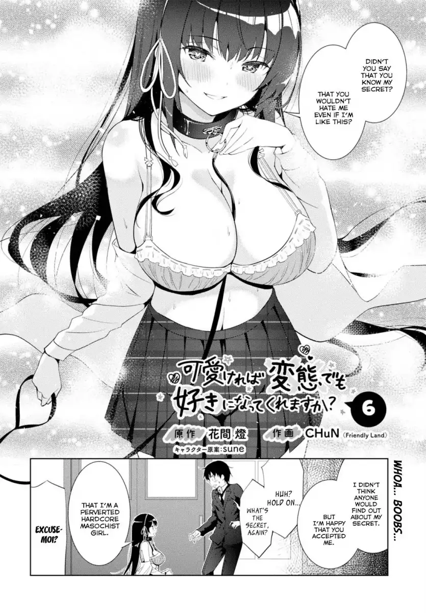 Kawaikereba Hentai demo Suki ni Natte Kuremasu ka? - Chapter 6 Page 2