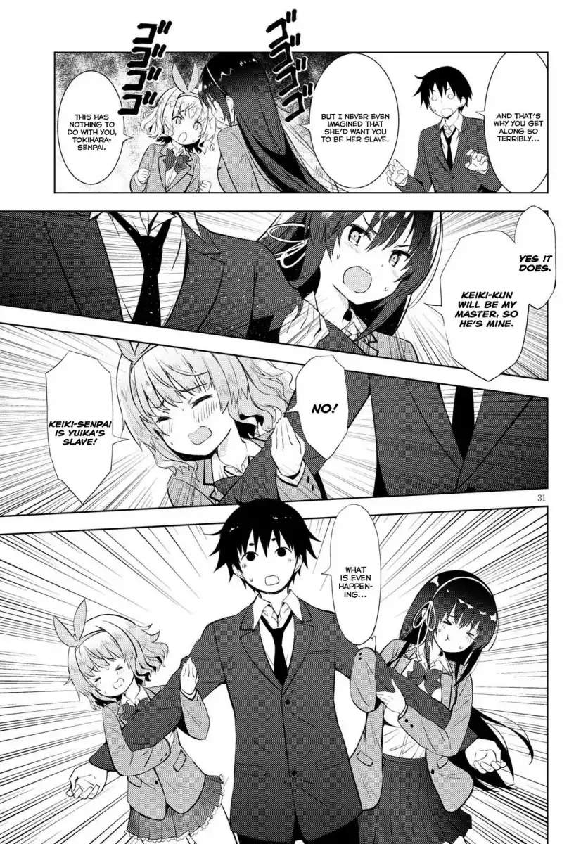 Kawaikereba Hentai demo Suki ni Natte Kuremasu ka? - Chapter 9 Page 31