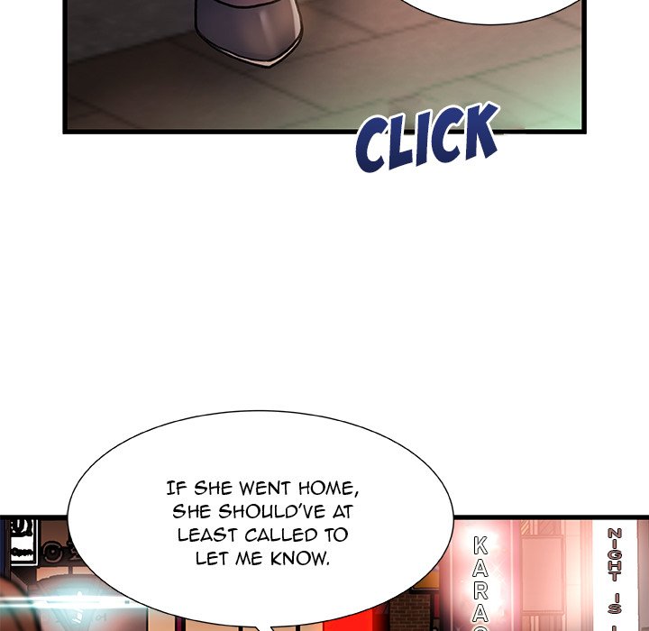 Achilles Heel - Chapter 4 Page 18