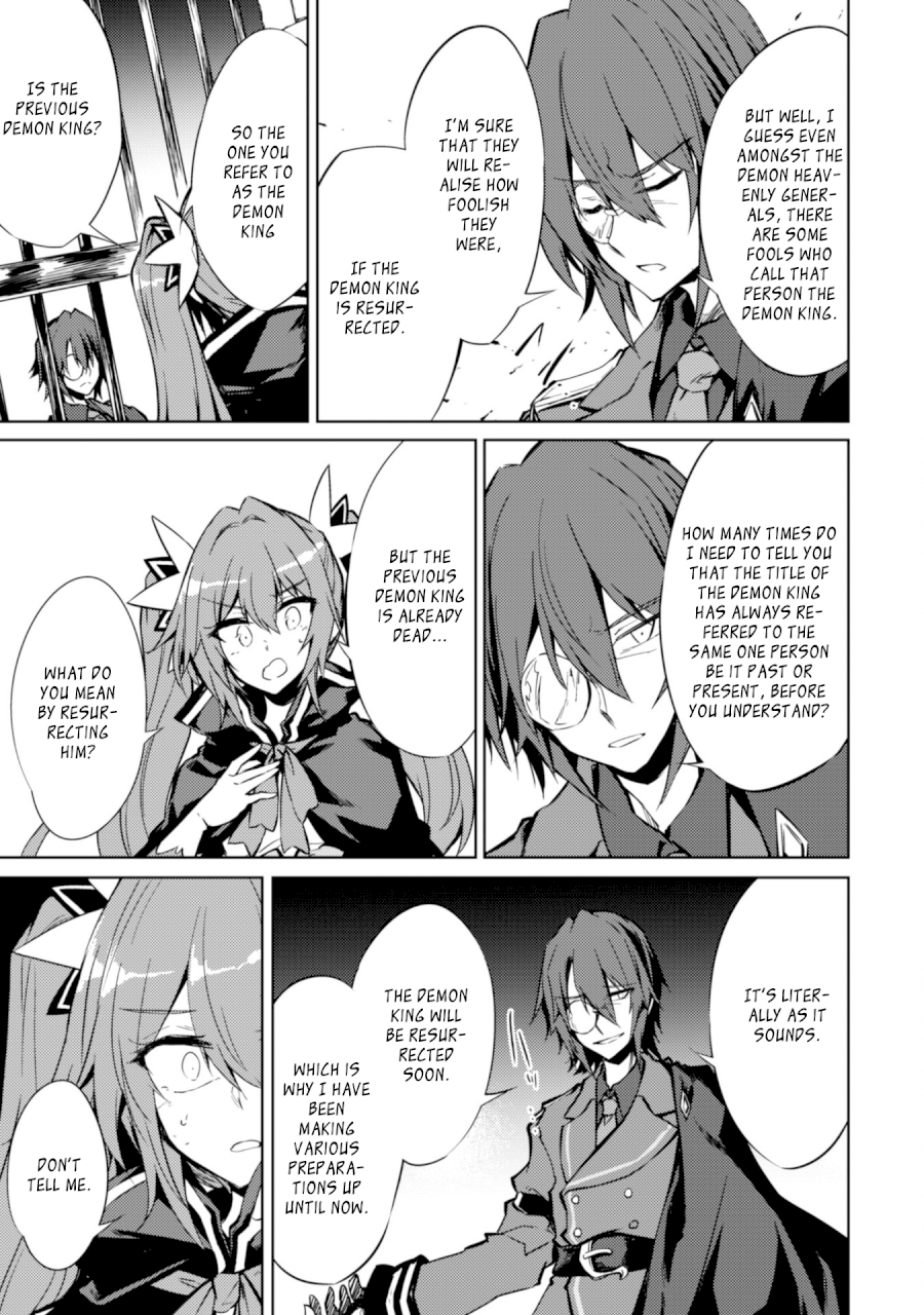 Moto Saikyou no Kenshi wa, Isekai Mahou ni Akogareru - Chapter 11 Page 8