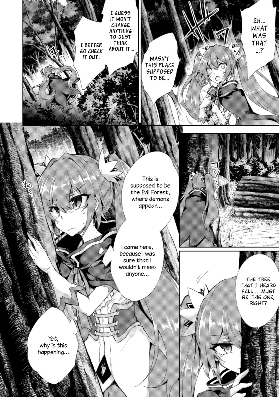 Moto Saikyou no Kenshi wa, Isekai Mahou ni Akogareru - Chapter 2 Page 3