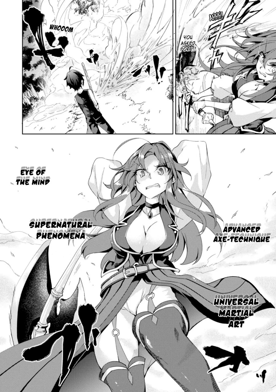 Moto Saikyou no Kenshi wa, Isekai Mahou ni Akogareru - Chapter 3 Page 4