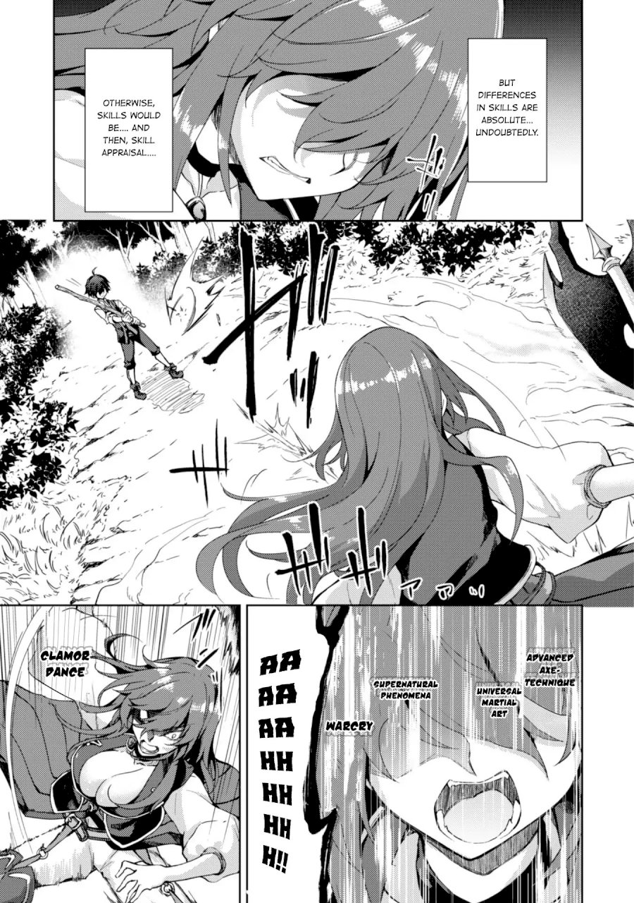 Moto Saikyou no Kenshi wa, Isekai Mahou ni Akogareru - Chapter 3 Page 9