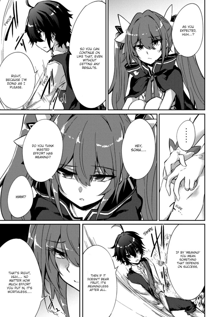 Moto Saikyou no Kenshi wa, Isekai Mahou ni Akogareru - Chapter 4 Page 23