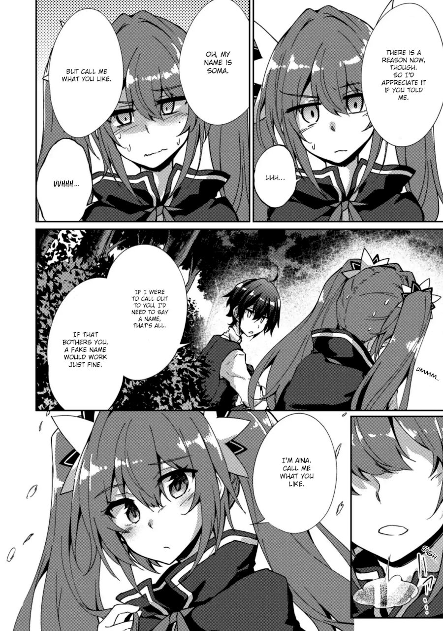 Moto Saikyou no Kenshi wa, Isekai Mahou ni Akogareru - Chapter 4 Page 6