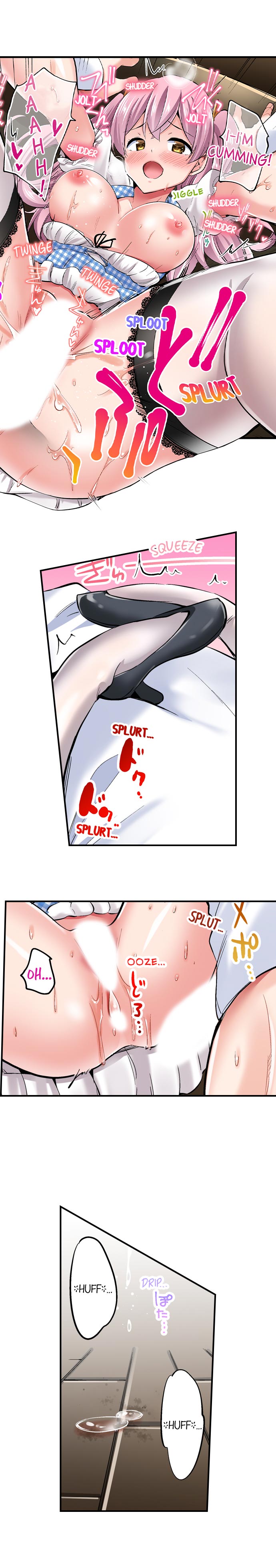 Cowgirl’s Riding-Position Makes Me Cum - Chapter 93 Page 7