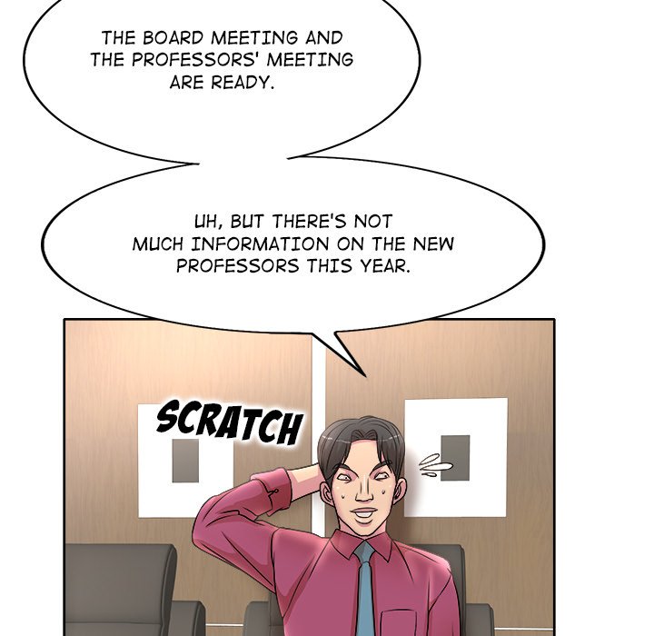 My Wife's Students - Chapter 16 Page 33